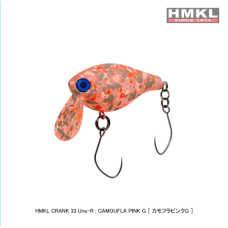 Vobler HMKL CRANK 33 Une-R 3.0 gr