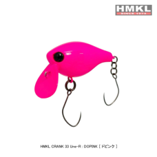 Vobler HMKL CRANK 33 Une-R 3.0 gr