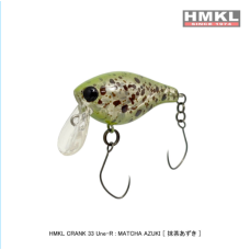 Vobler HMKL CRANK 33 Une-R 3.0 gr
