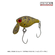 Vobler HMKL CRANK 33 Une-R 3.0 gr