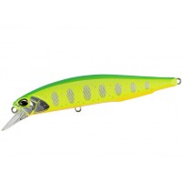 DUO Jerkbait Wobbler 120 SP Pike Ltd 12cm 17.8gr ASI4044-Full-Chart-Yamame-12