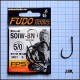 Fudo Soi Ring Horgok-3401