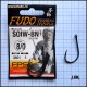 Fudo Soi Ring Horgok-3401