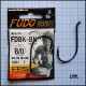 Fudo Beak Horgok-6301