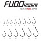 Chinu Ring Fudo Horog 1101-6