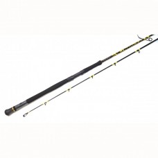 Hakuyo BLACK CAT Harcsázó Bot  - 1.80 m (230gr)