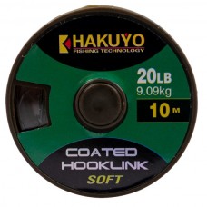 Hakuyo Bevonatos Fonott 4X Zsinór 10m - 20lbs