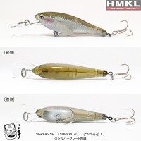 HMKL Shad SHAD45SP-TS Wobbler