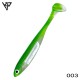 KP Baits Flash Shad 11.5CM-5db