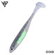 KP Baits Flash Shad 11.5CM-5db
