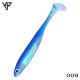 KP Baits Flash Shad 11.5CM-5db