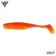 KP Baits Lazy Shad 7.5CM-5db