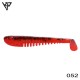 KP Baits Skeleton Shad 7.5CM (3 inch)-5db