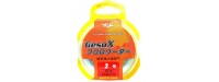 YGK GESO-X Fluoro Leader 25m #1.5