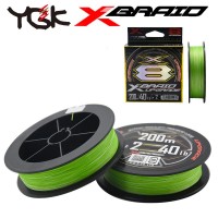 YGK X Braid Upgrade X8 - PE Line - Fonott Zsinór-200m