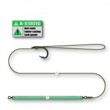 Madcat Bungee Pellet Rig A-Static Suspending harcsázó rig 55cm Madcat Bungee Pellet Rig A-Static Suspending harcsázó rig 55cm