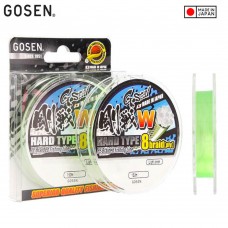 GOSEN PE W X8 fonott zsinór 0.117mm Light Green 150m 4.5kg 