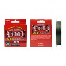 Pokee Fighting X8 Moss Green-Carp Leader fonott zsinór 130m - 0.27mm