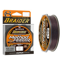 Konger Textil Method Feeder fonal X8 sötétbarna 150m 0.08mm